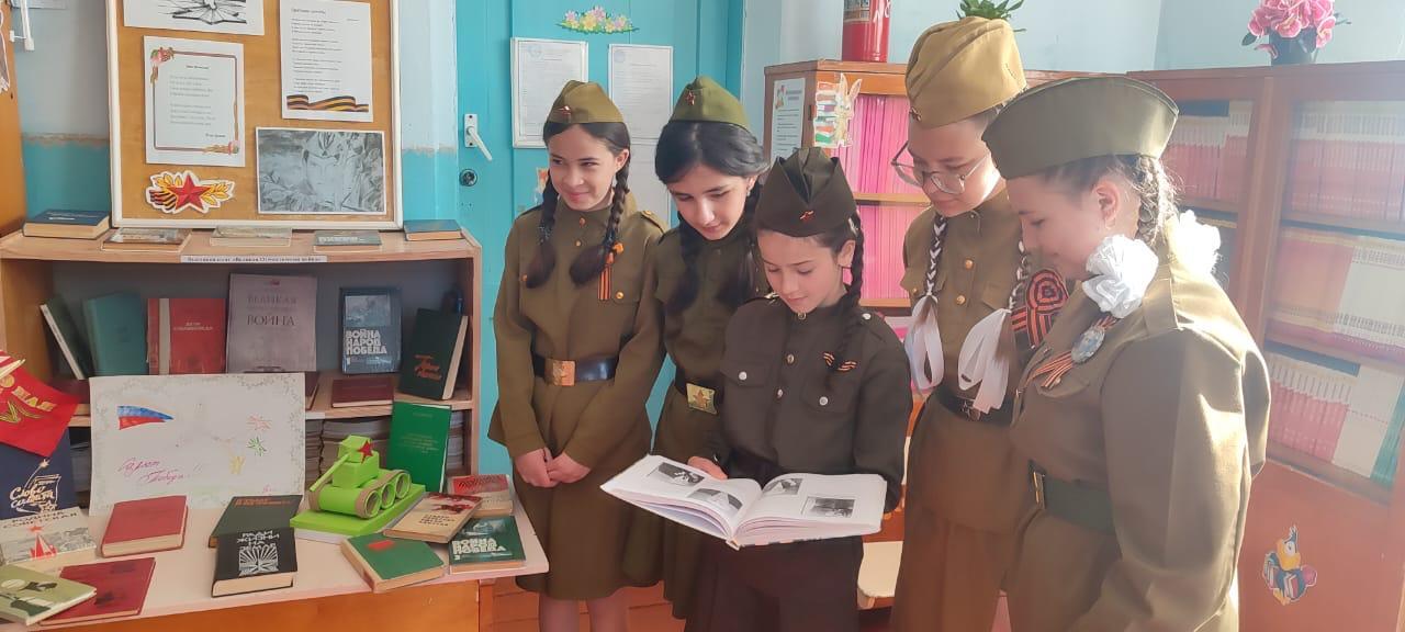 &amp;quot;И помнит мир!&amp;quot;.