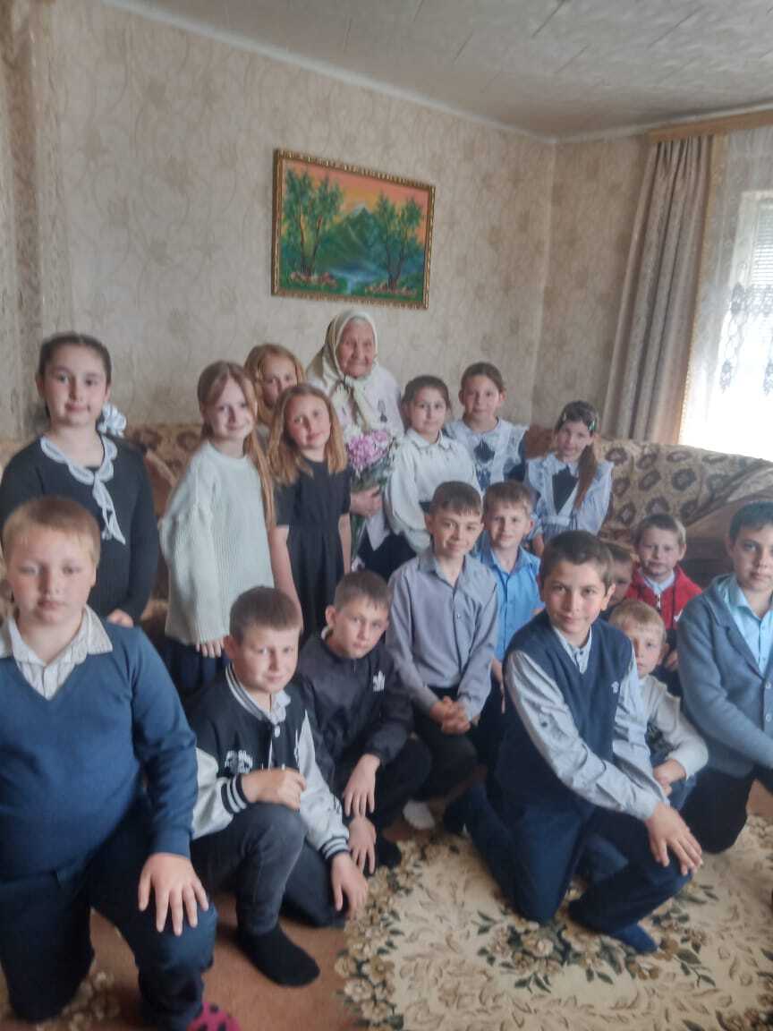 &amp;quot;Мы низко кланяемся Вам!&amp;quot;.