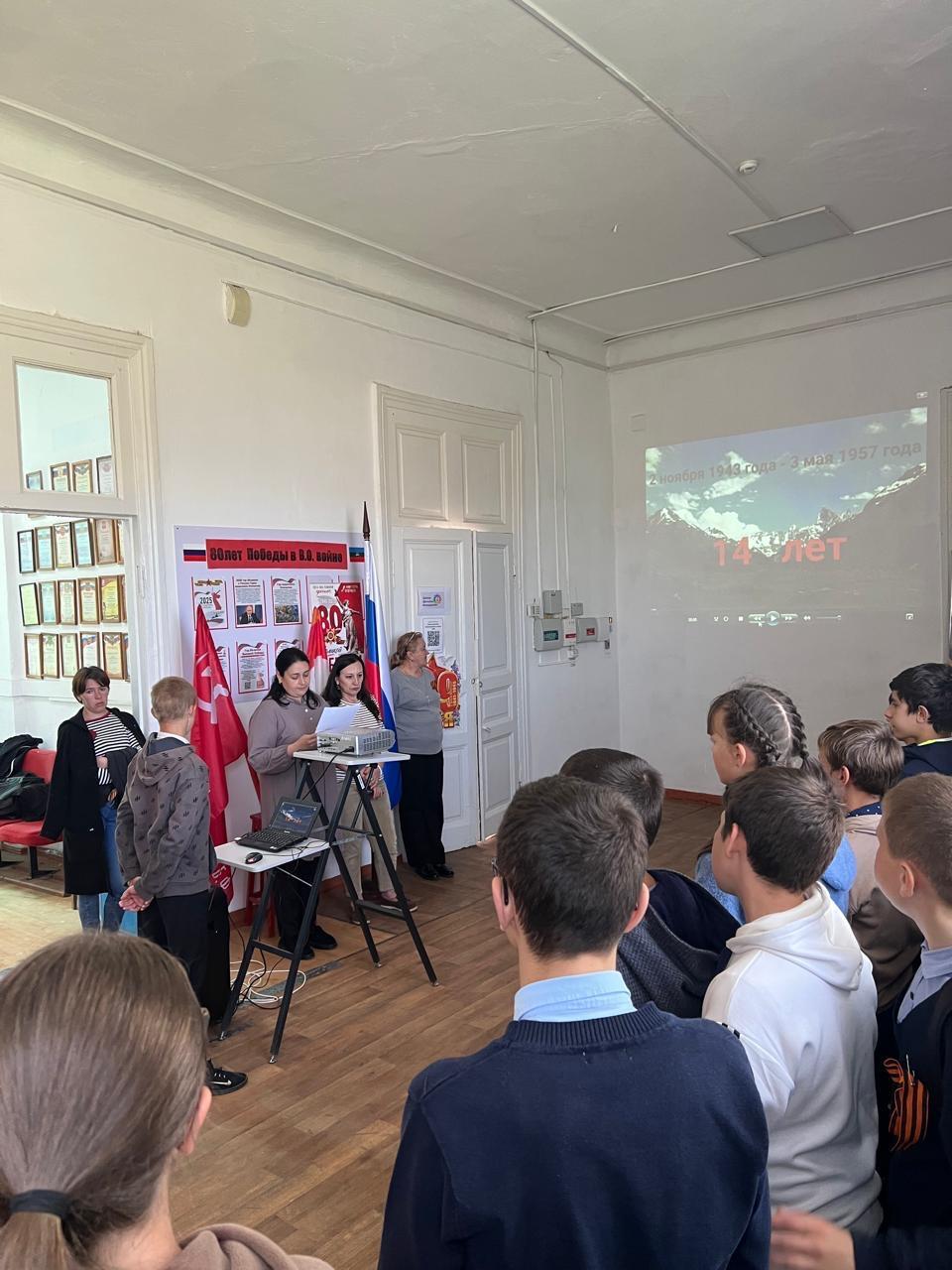 День возрождения карачаевского народа.