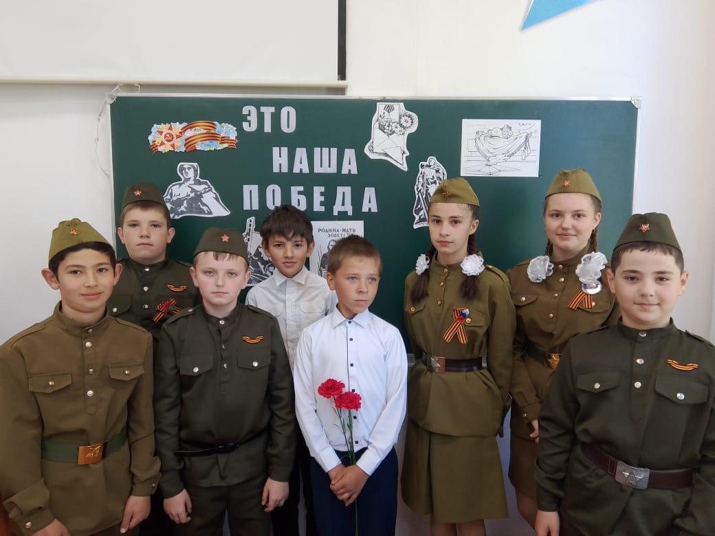 &amp;quot;Это наша Победа&amp;quot;.