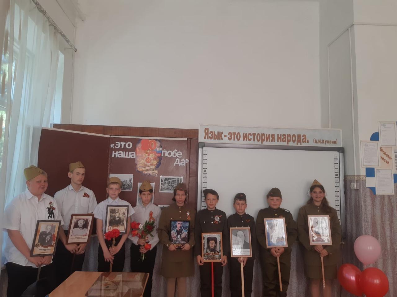 &amp;quot;Это наша Победа&amp;quot;.