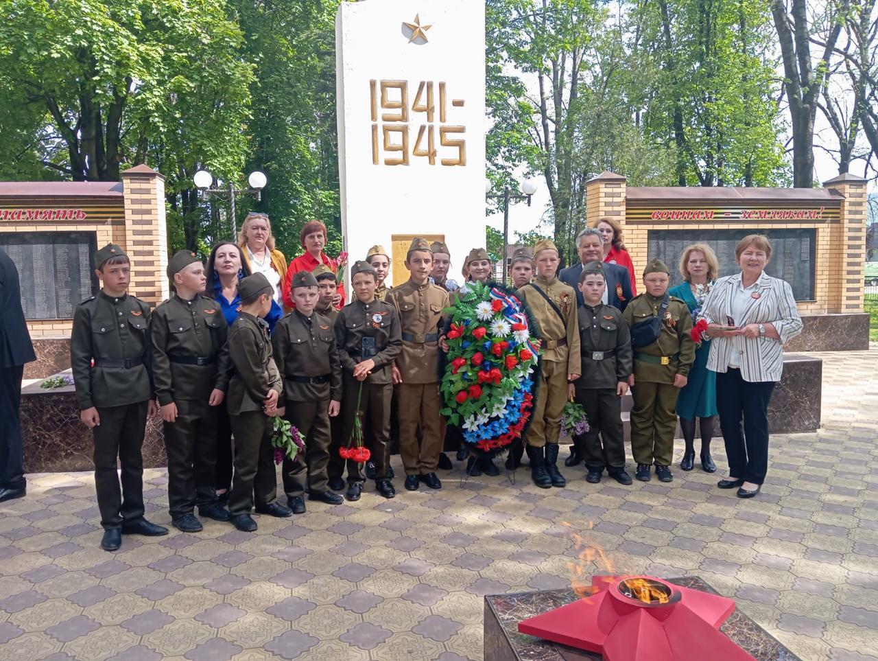 День Победы!.