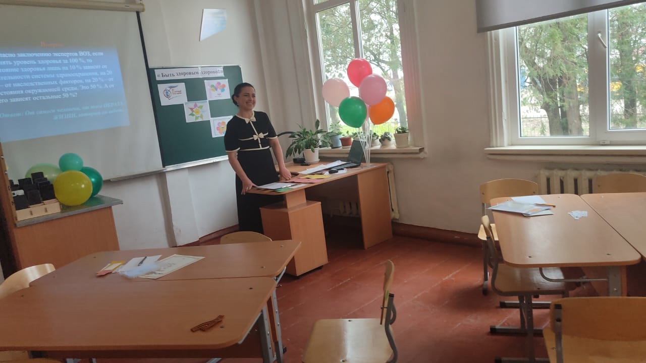 Муниципальный конкурс &amp;quot;Учитель здоровья&amp;quot;.